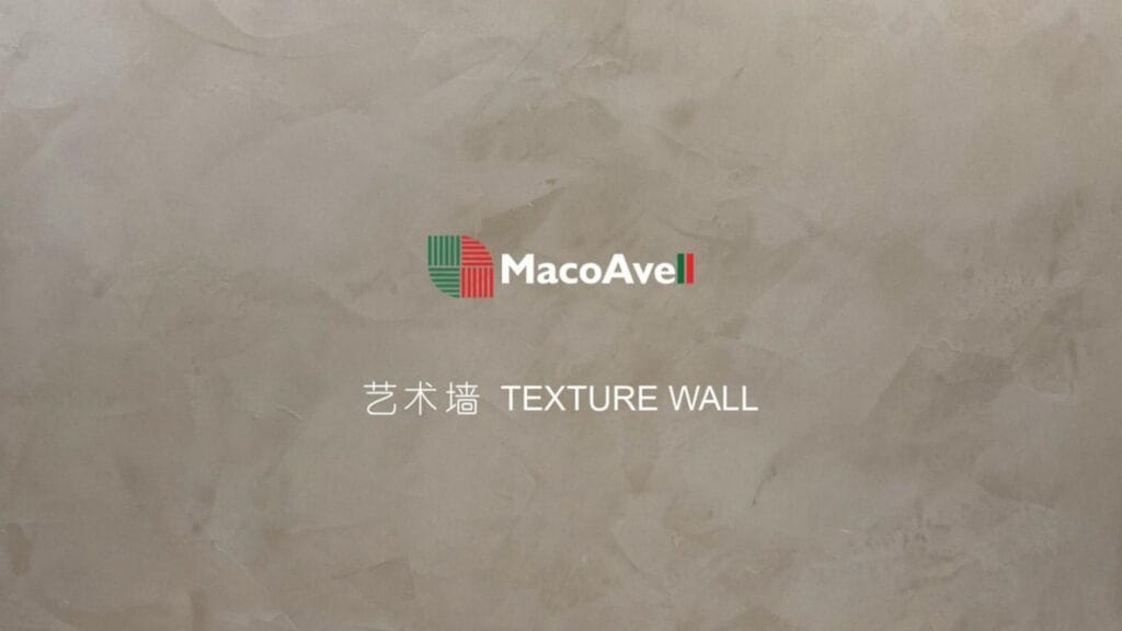 MacoAvell catalog
